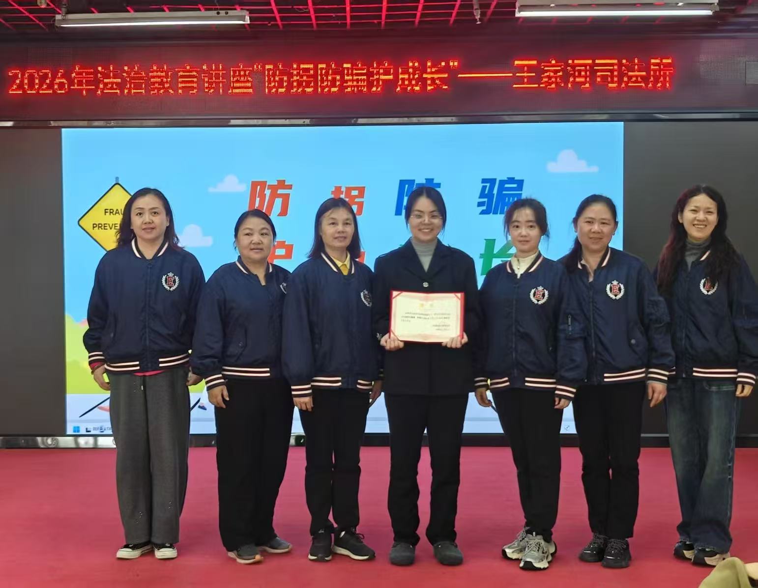 微信图片_20260327121806_74_131.jpg 微信图片_20260327121806_74_131.jpg