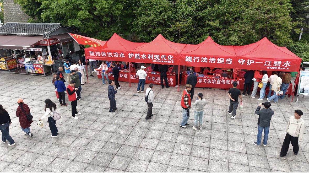 微信图片_20260427111636_1174_132.jpg 微信图片_20260427111636_1174_132.jpg