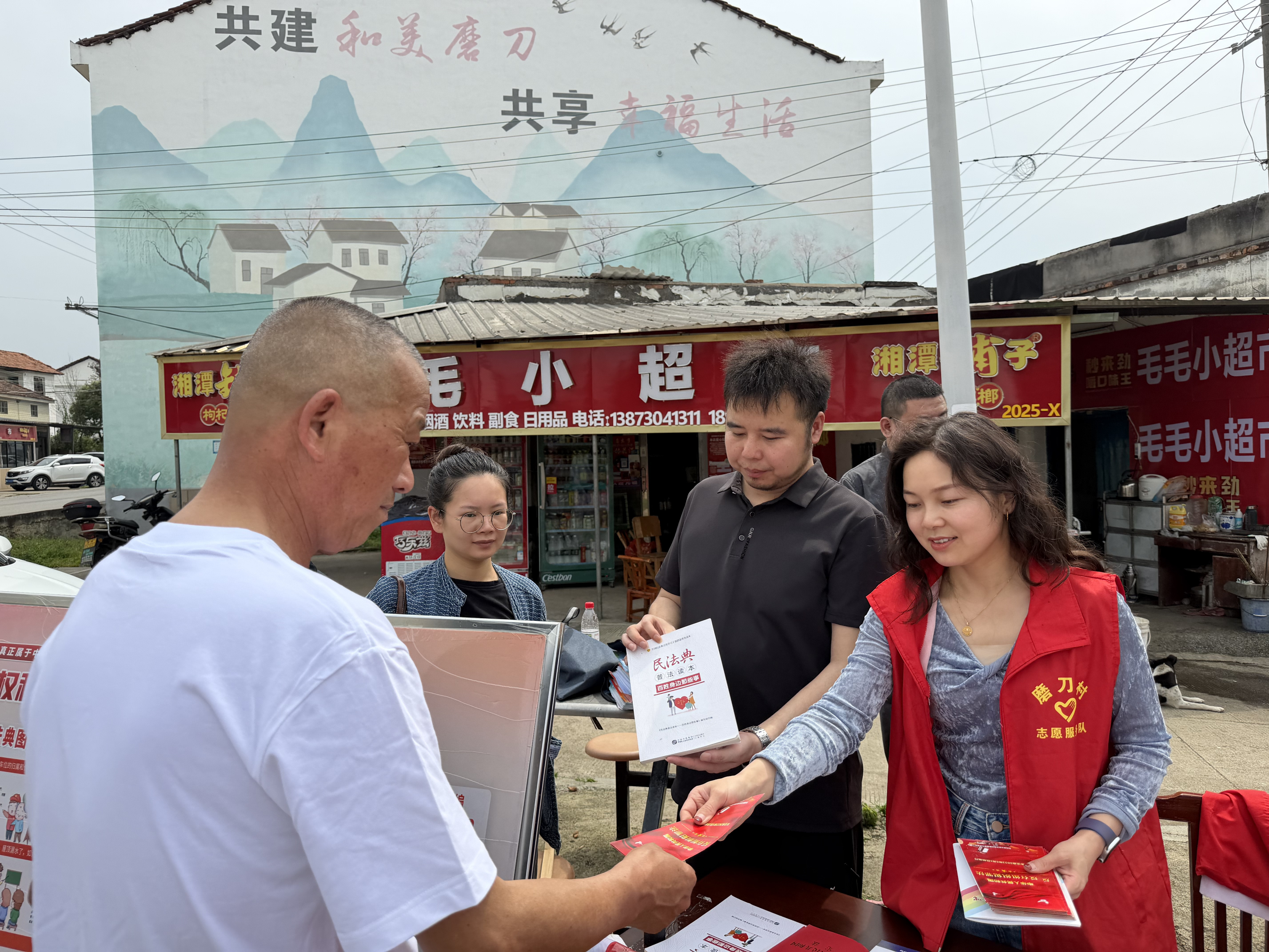 图片2(3).png 图片2(3).png