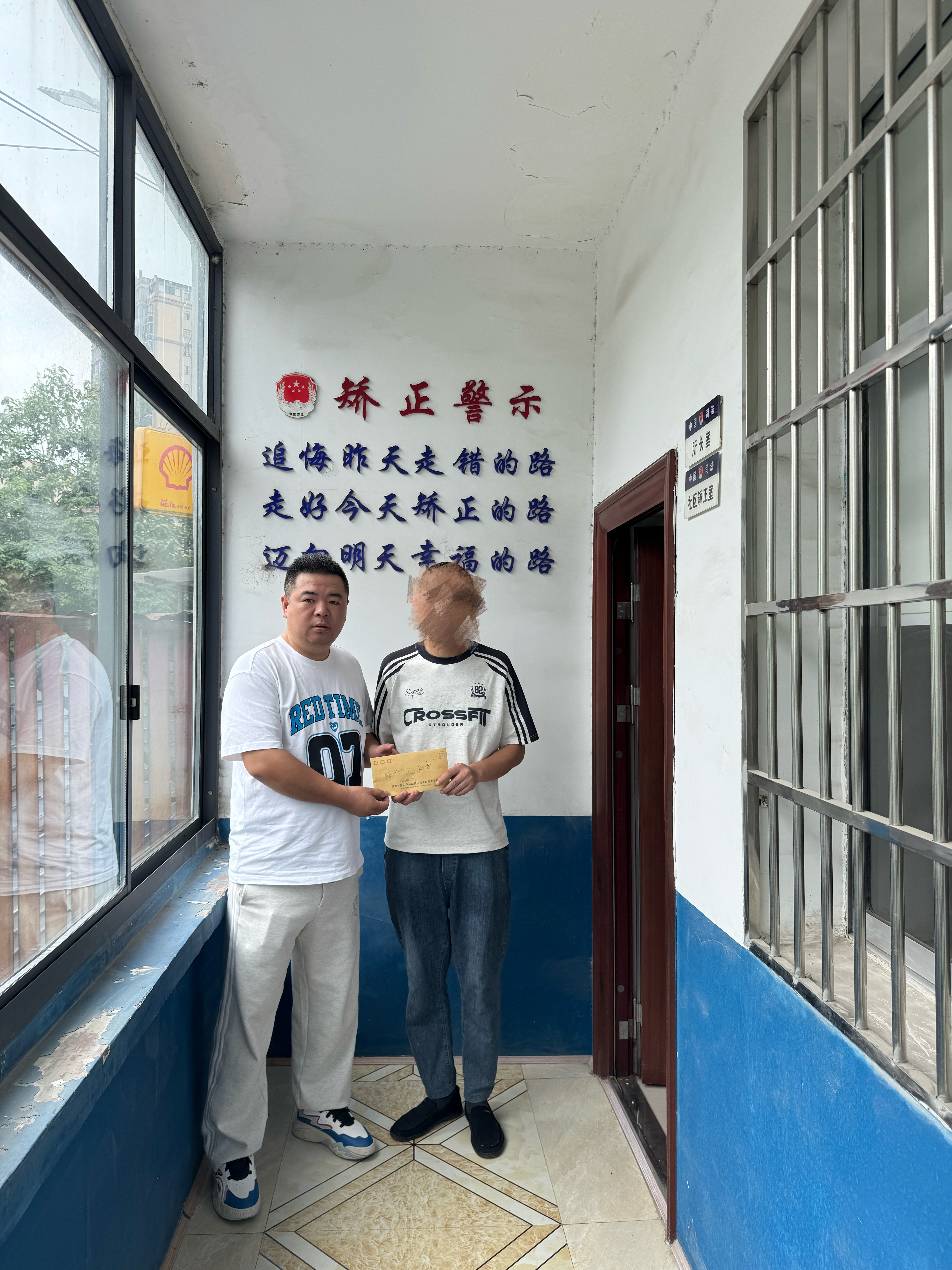 微信图片_20260526095857_1276_132(1).jpg 微信图片_20260526095857_1276_132(1).jpg
