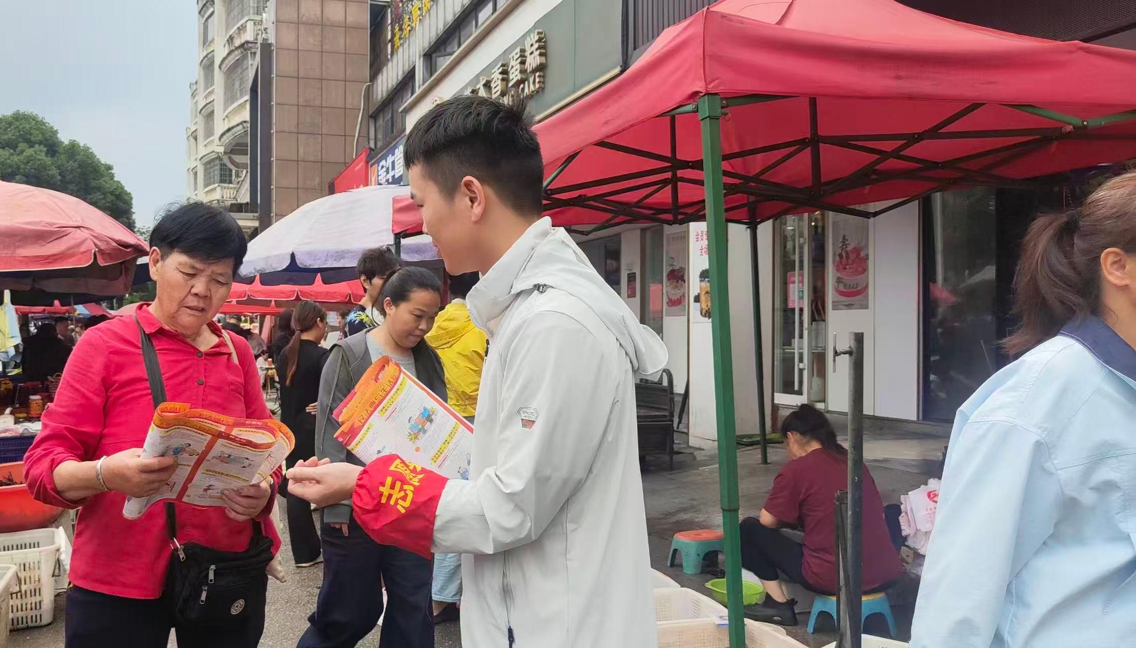 微信图片_20260526113514_1279_132(1).jpg 微信图片_20260526113514_1279_132(1).jpg