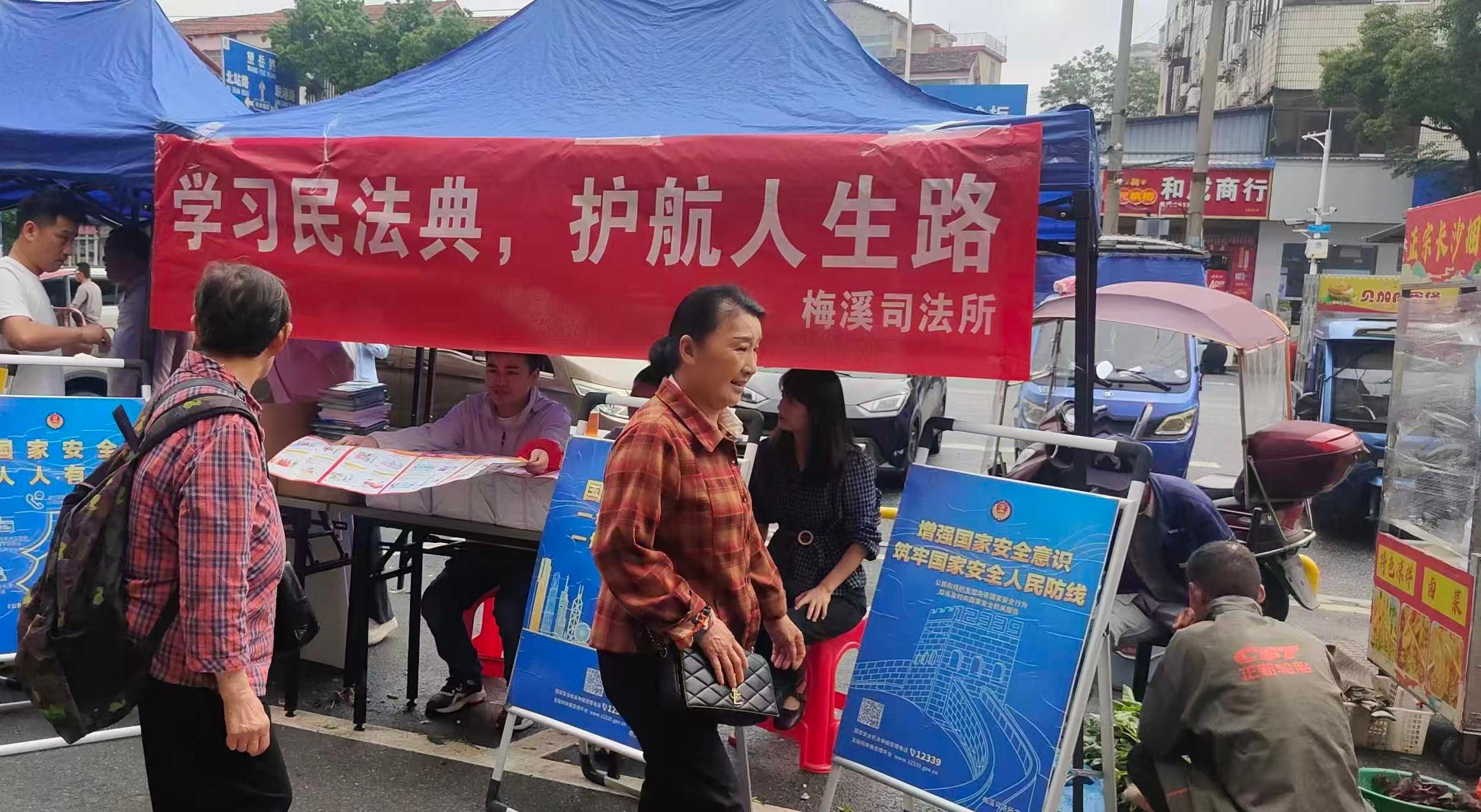 微信图片_20260526113513_1278_132(1).jpg 微信图片_20260526113513_1278_132(1).jpg
