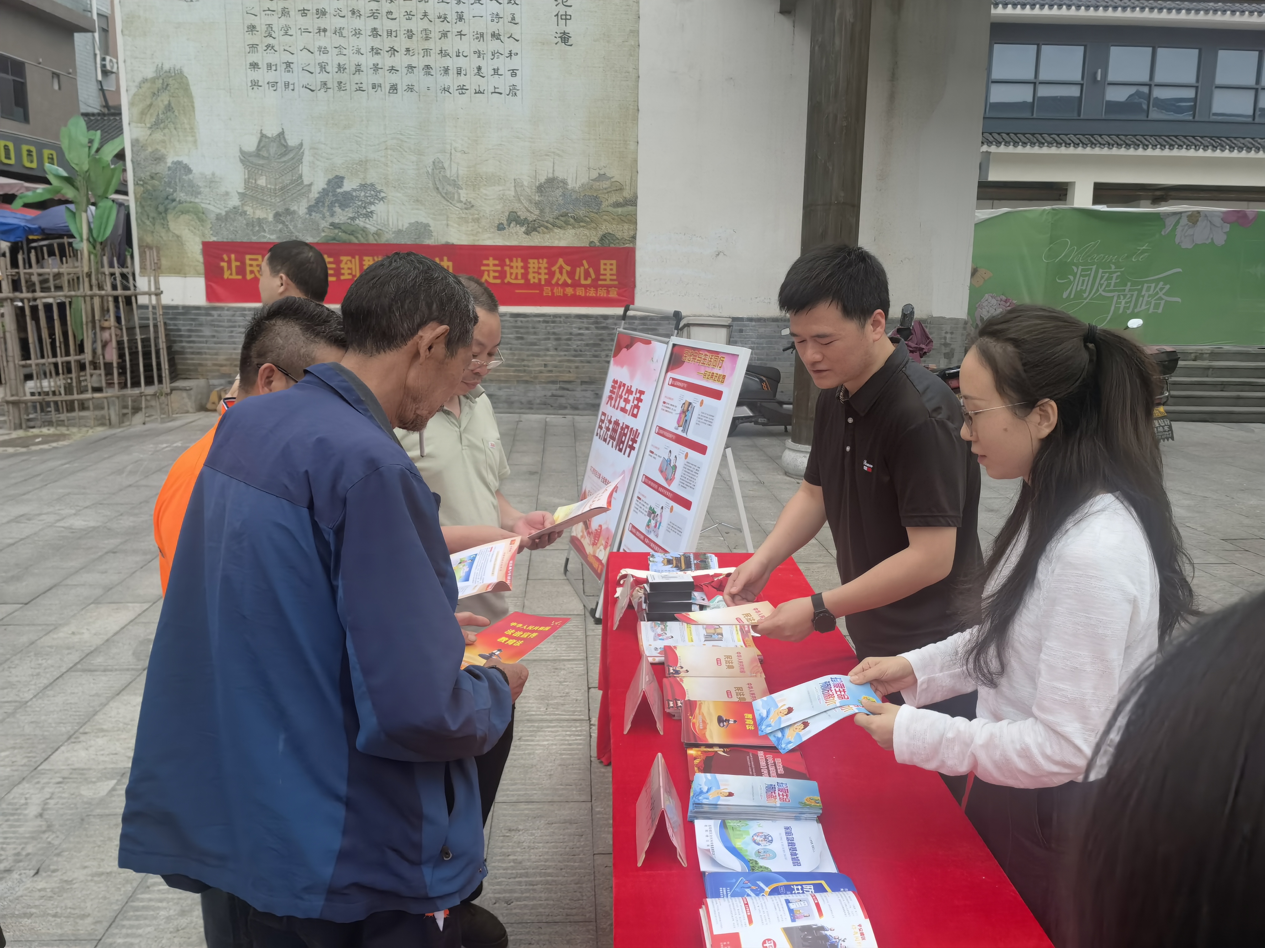 微信图片_20260528115213_20_357.jpg 微信图片_20260528115213_20_357.jpg