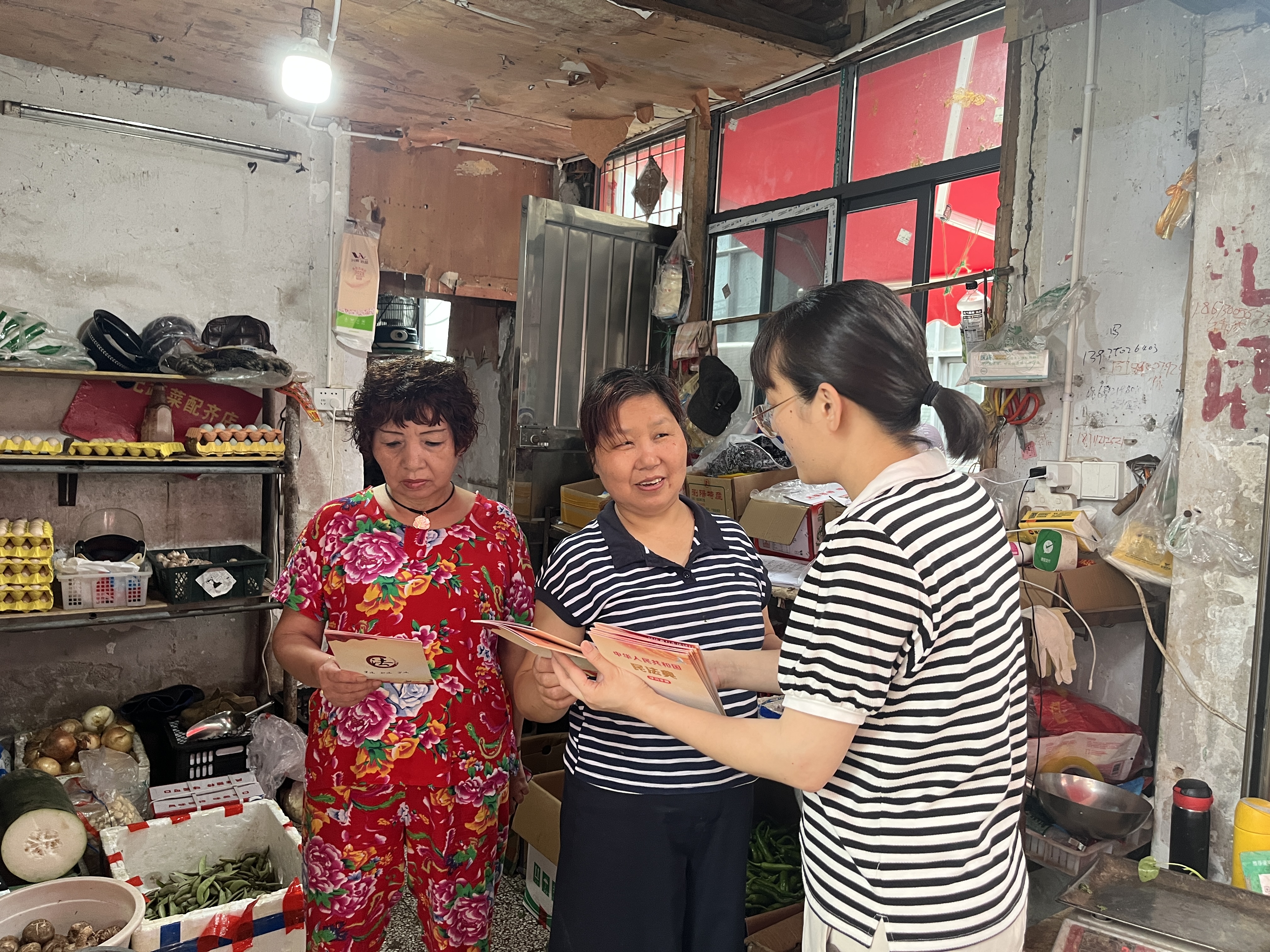 微信图片_20260528115216_22_357.jpg 微信图片_20260528115216_22_357.jpg