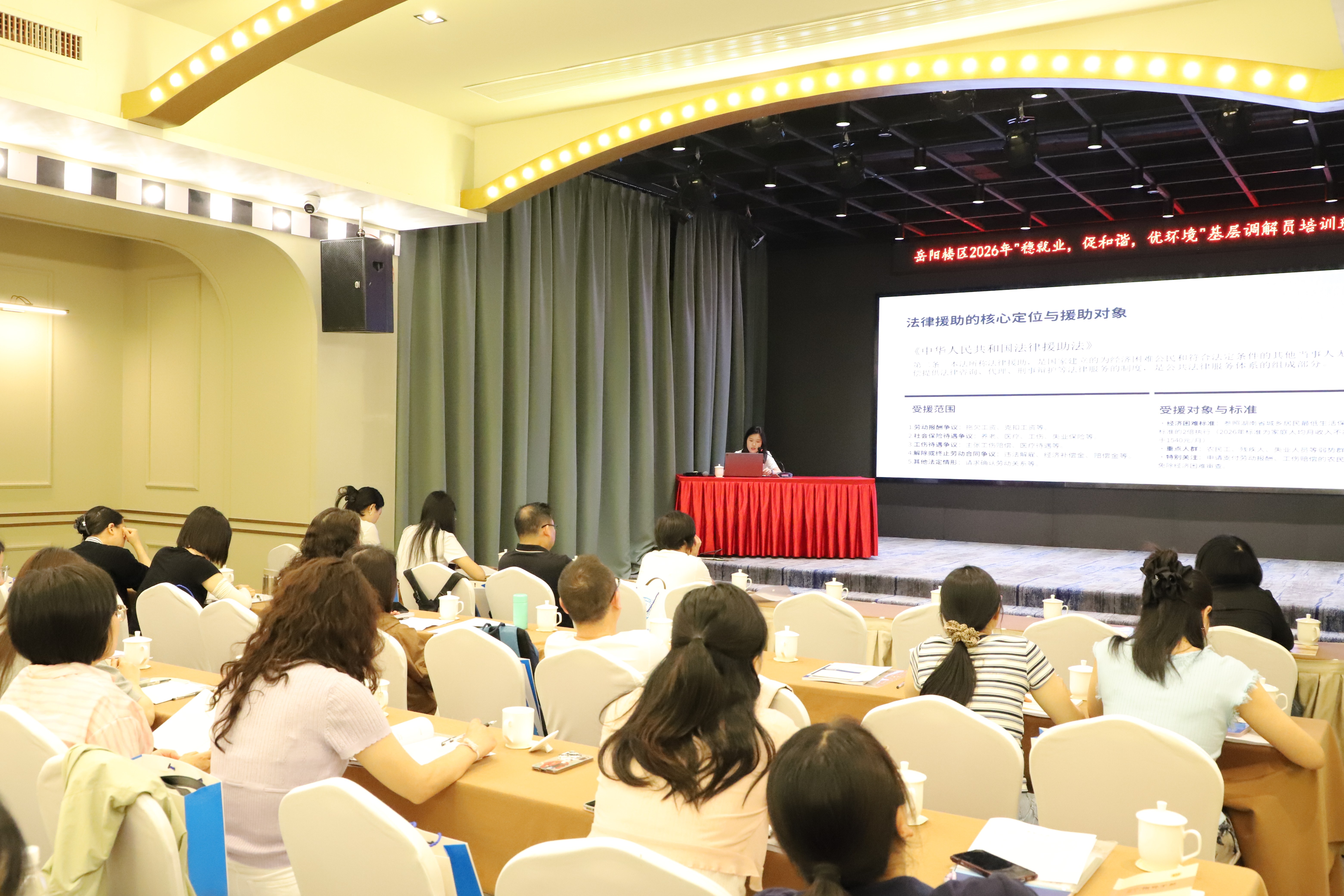 微信图片_20260604122216_1292_132(1).jpg 微信图片_20260604122216_1292_132(1).jpg