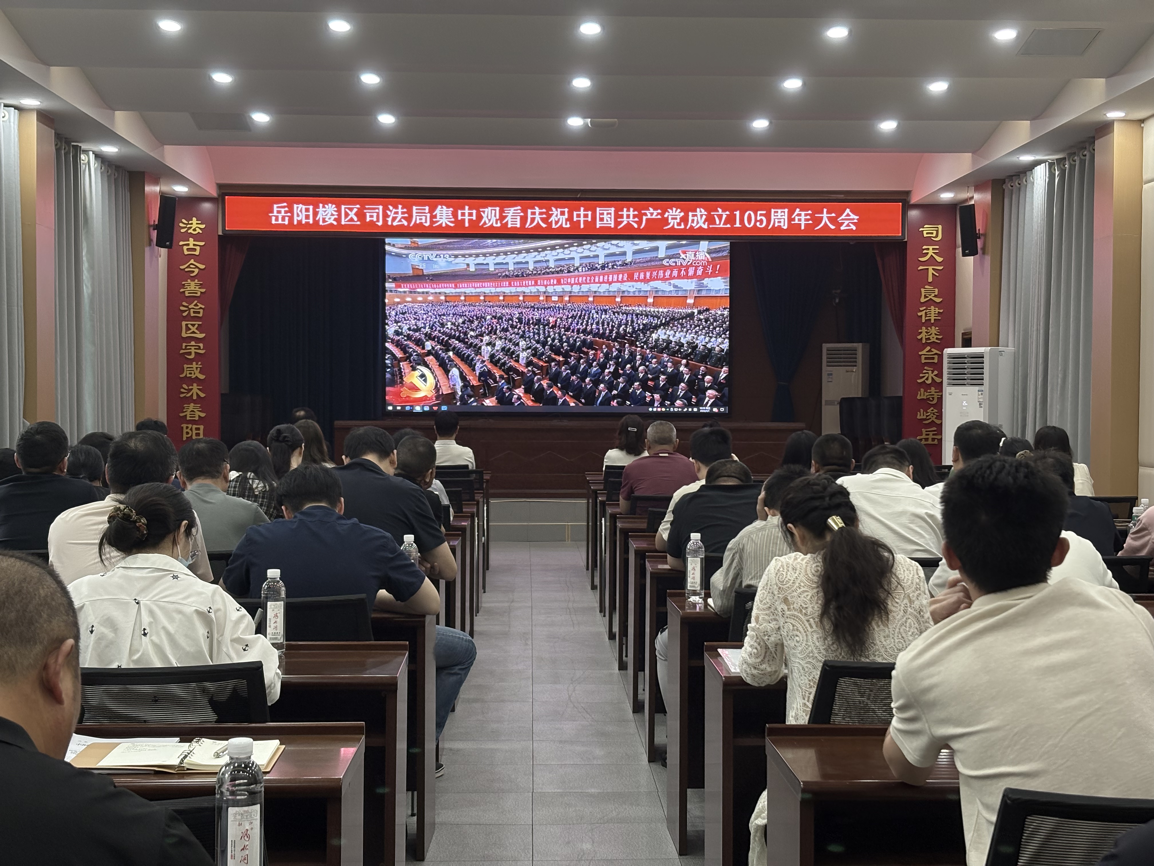微信图片_20260701143430_1363_132.jpg 微信图片_20260701143430_1363_132.jpg
