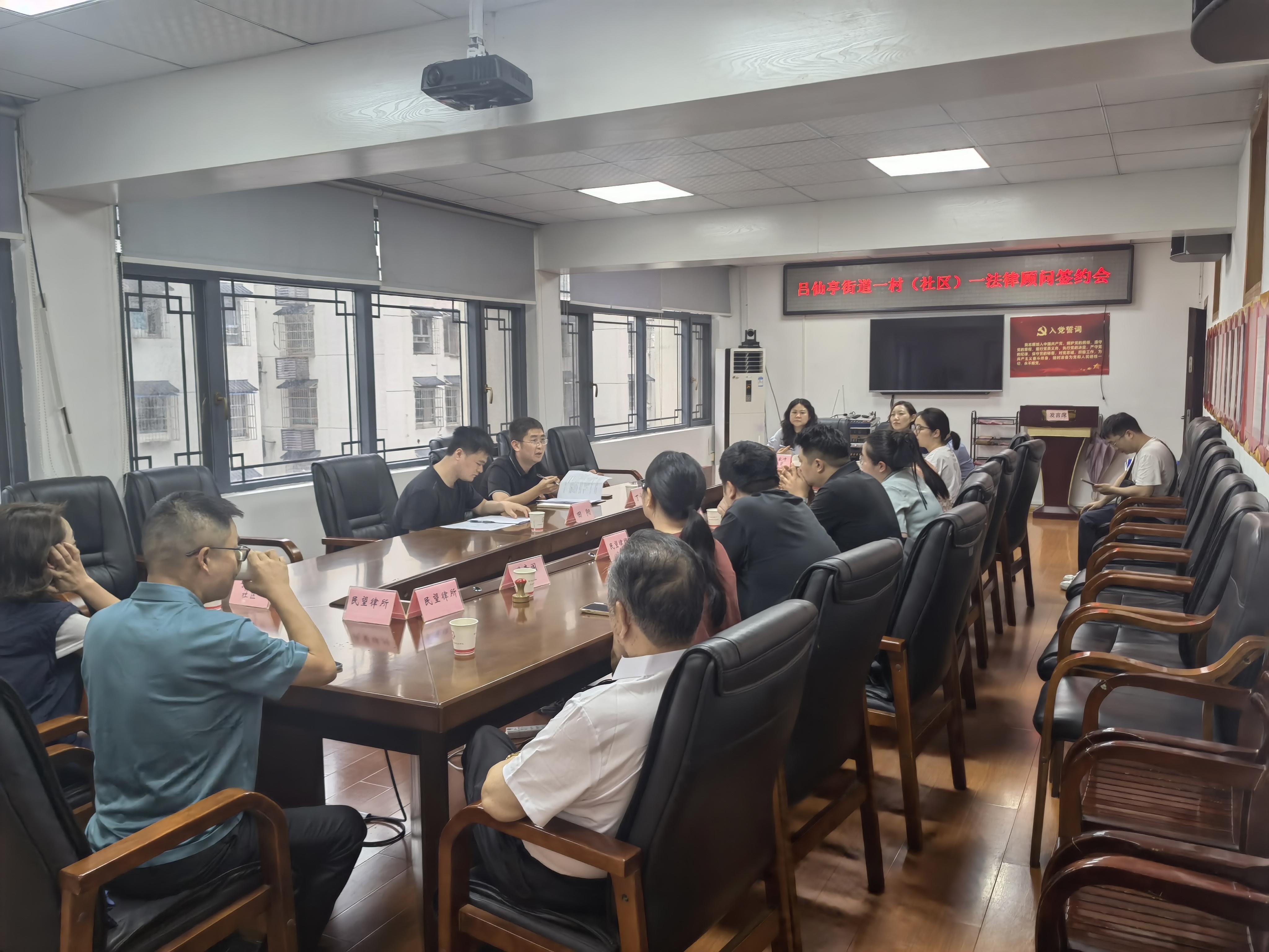 微信图片_20260715092953_14_41.jpg 微信图片_20260715092953_14_41.jpg