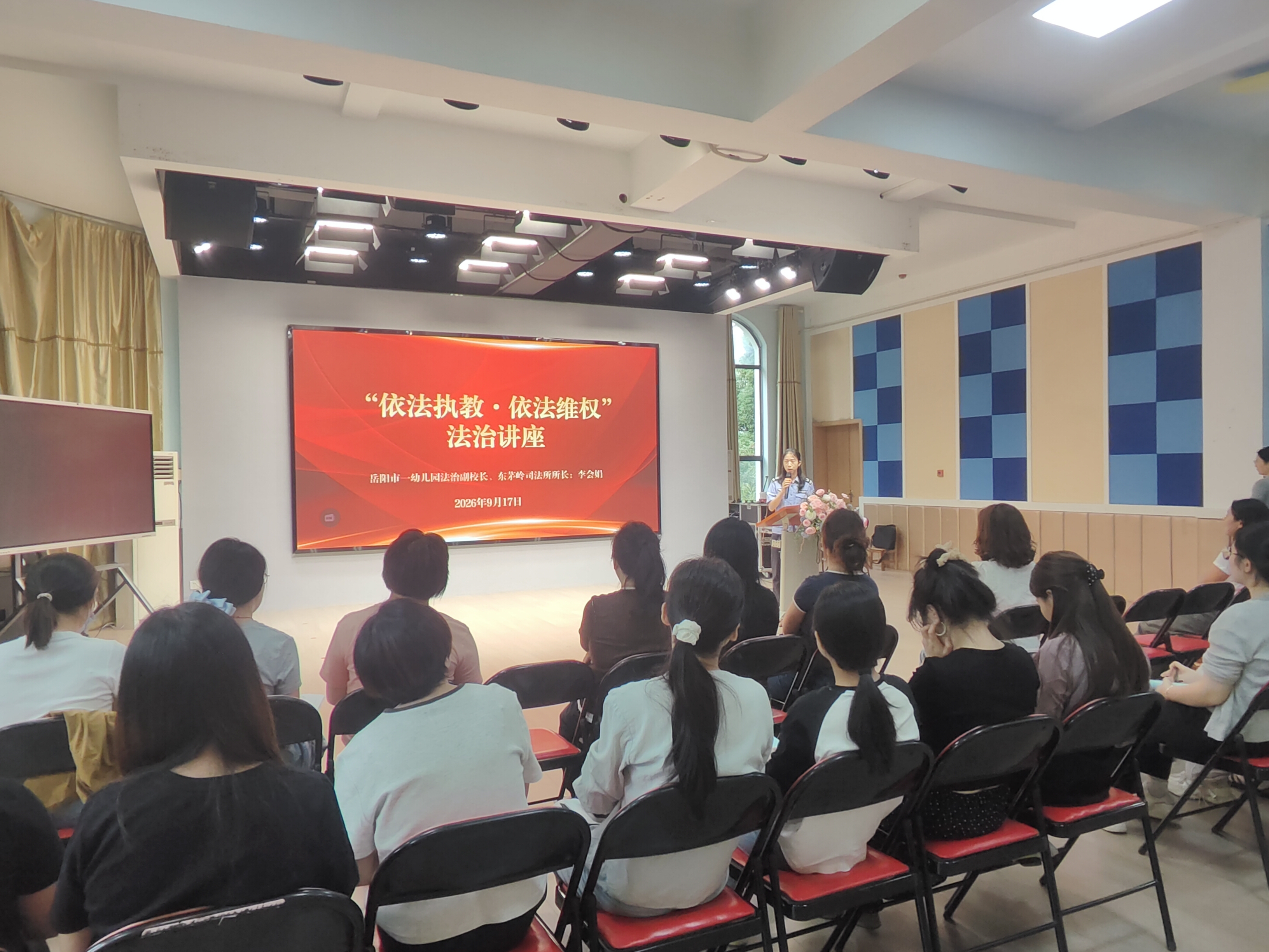 微信图片_20260917154821_91_242.jpg 微信图片_20260917154821_91_242.jpg