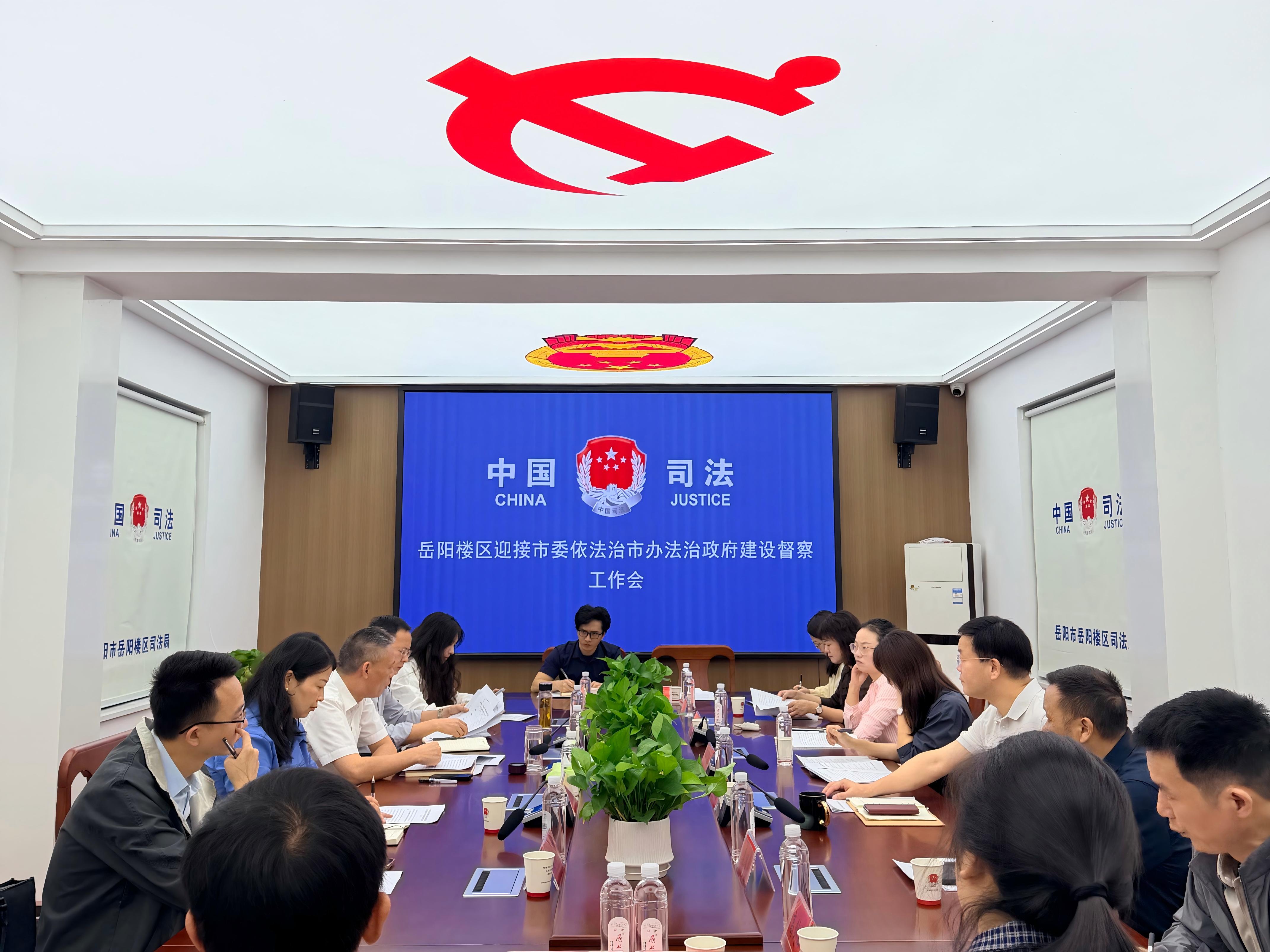 微信图片_20260918111000_27_212.jpg 微信图片_20260918111000_27_212.jpg