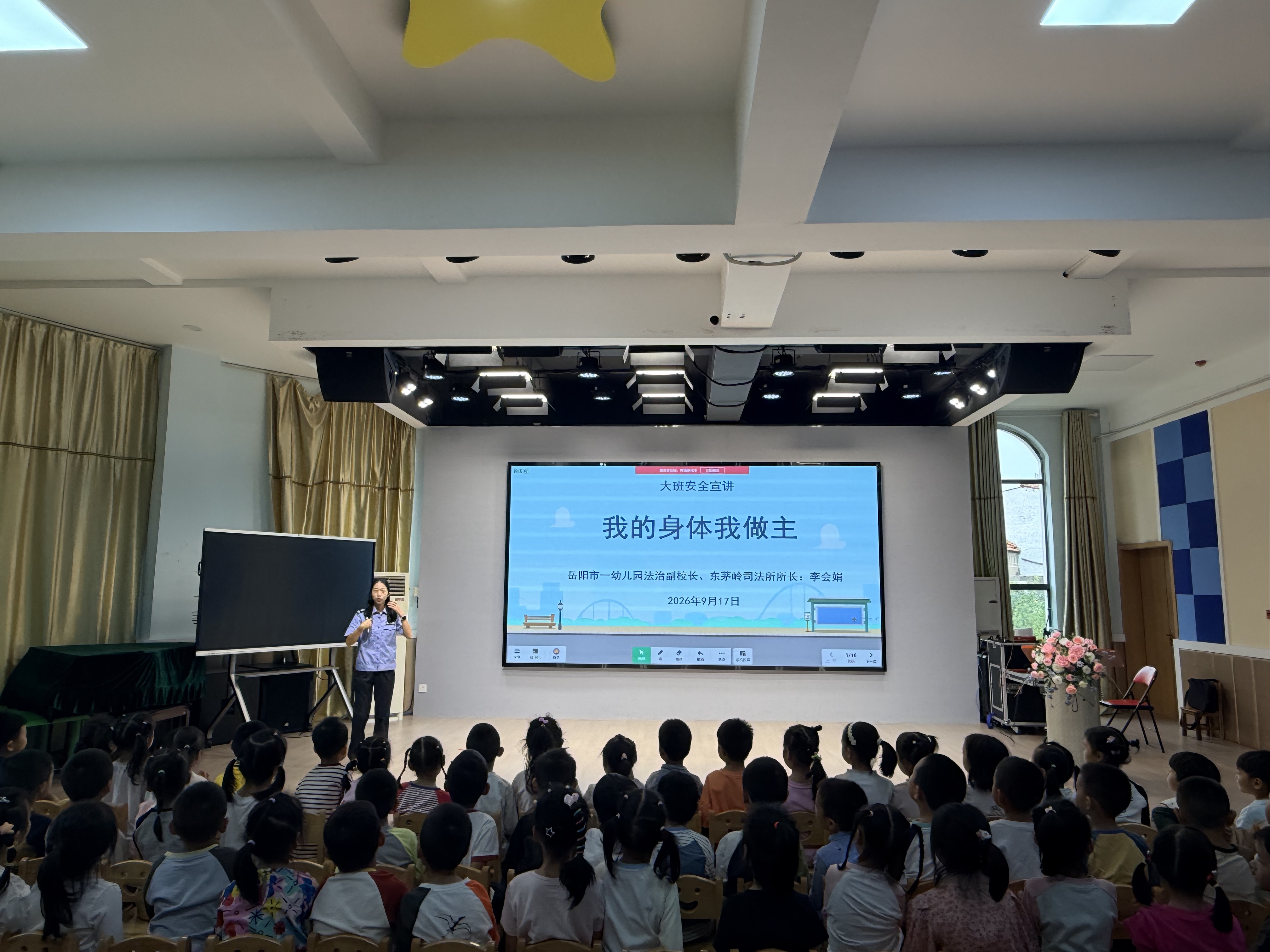 微信图片_20260917154810_87_242.jpg 微信图片_20260917154810_87_242.jpg