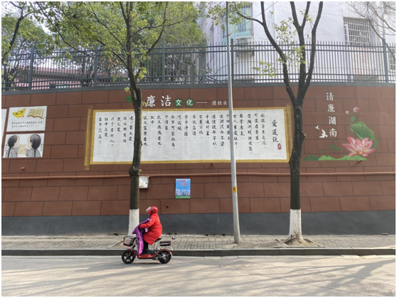 微信图片_20220124152620.png