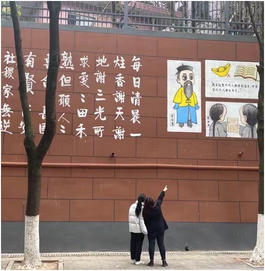 微信图片_20220124152617.png