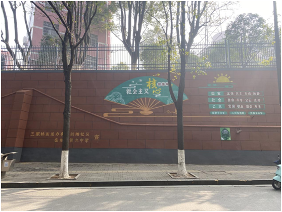 微信图片_20220124152613.png