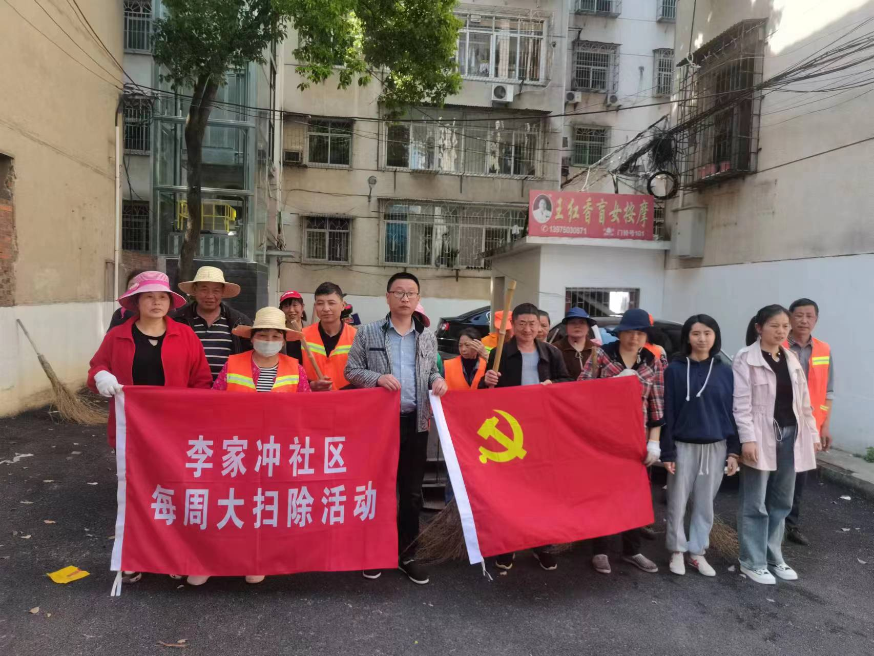 图片29.png