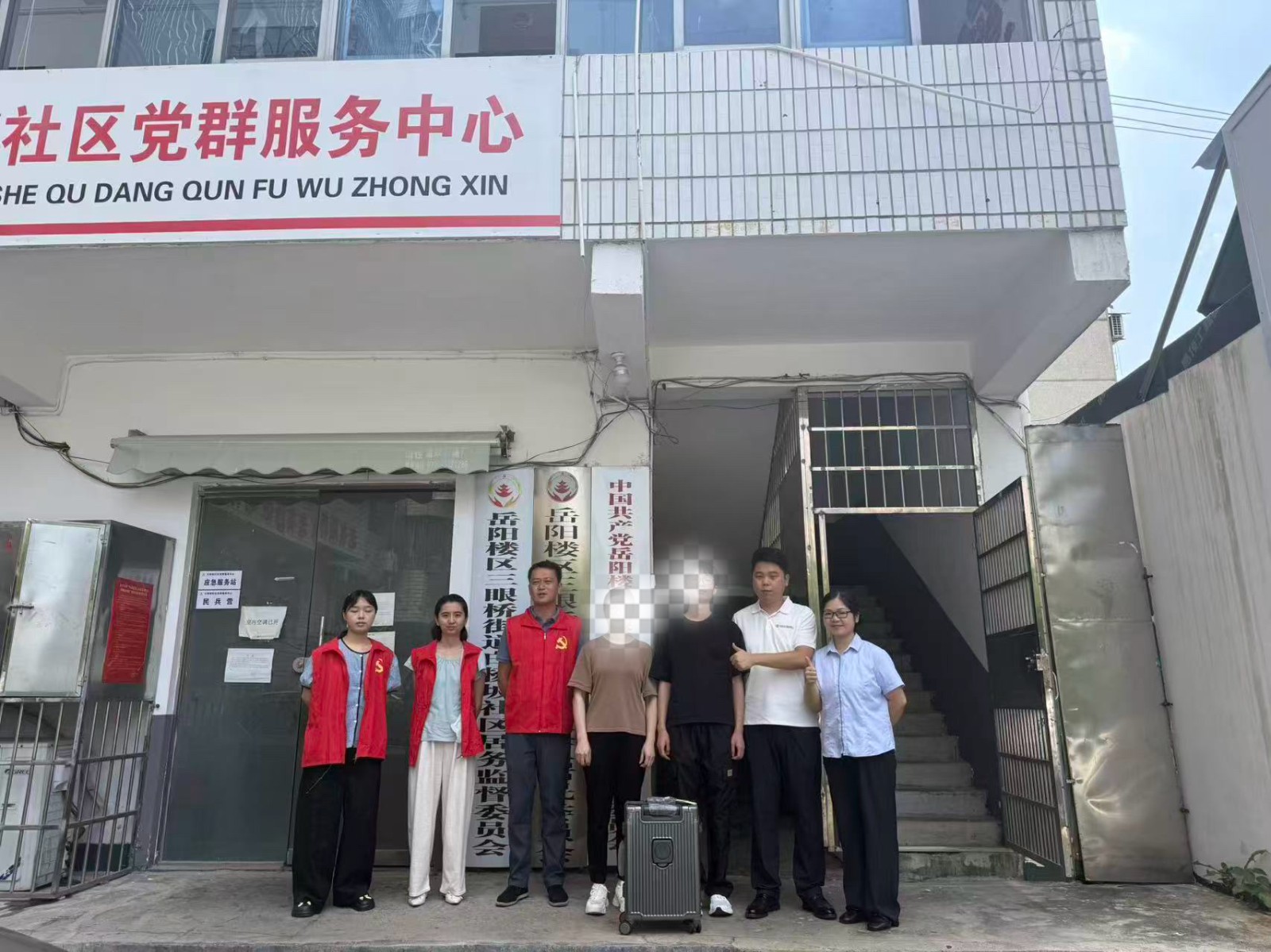 微信图片_20260819105706_8_136.jpg 微信图片_20260819105706_8_136.jpg
