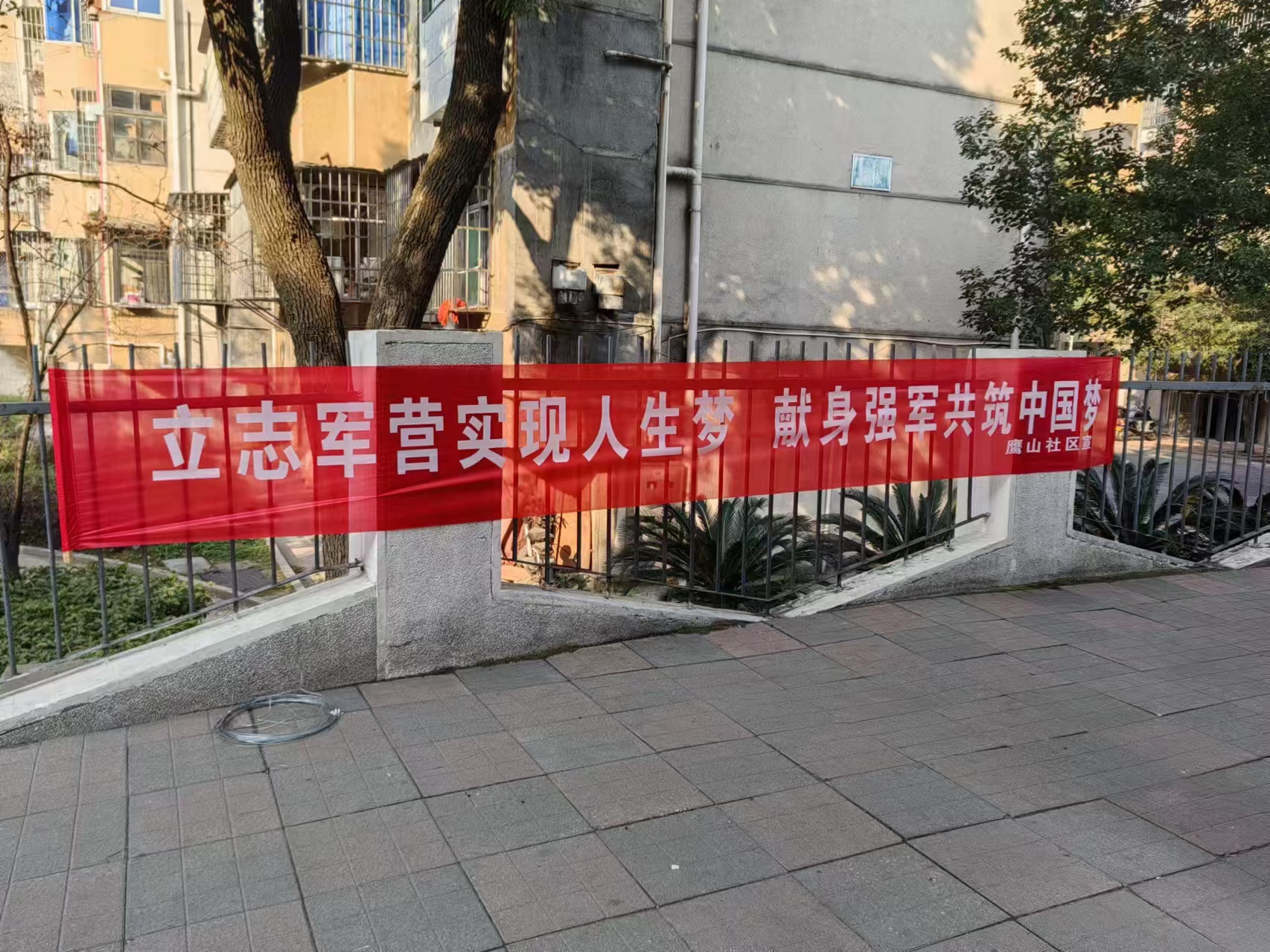 微信图片_20250110155920.jpg 微信图片_20250110155920.jpg