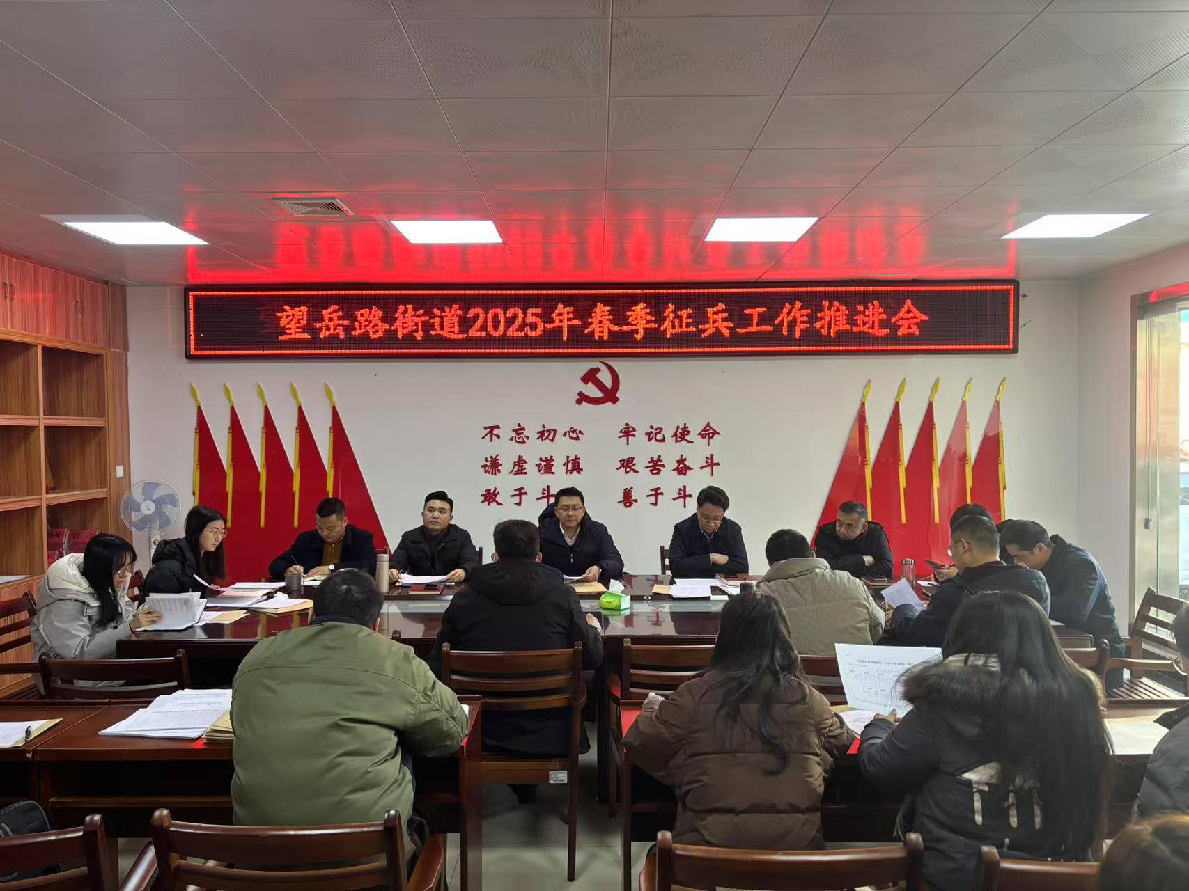 微信图片_20250110160620.jpg 微信图片_20250110160620.jpg