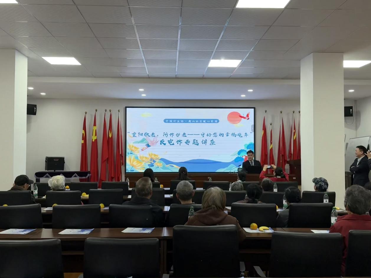图片4.jpg 图片4.jpg