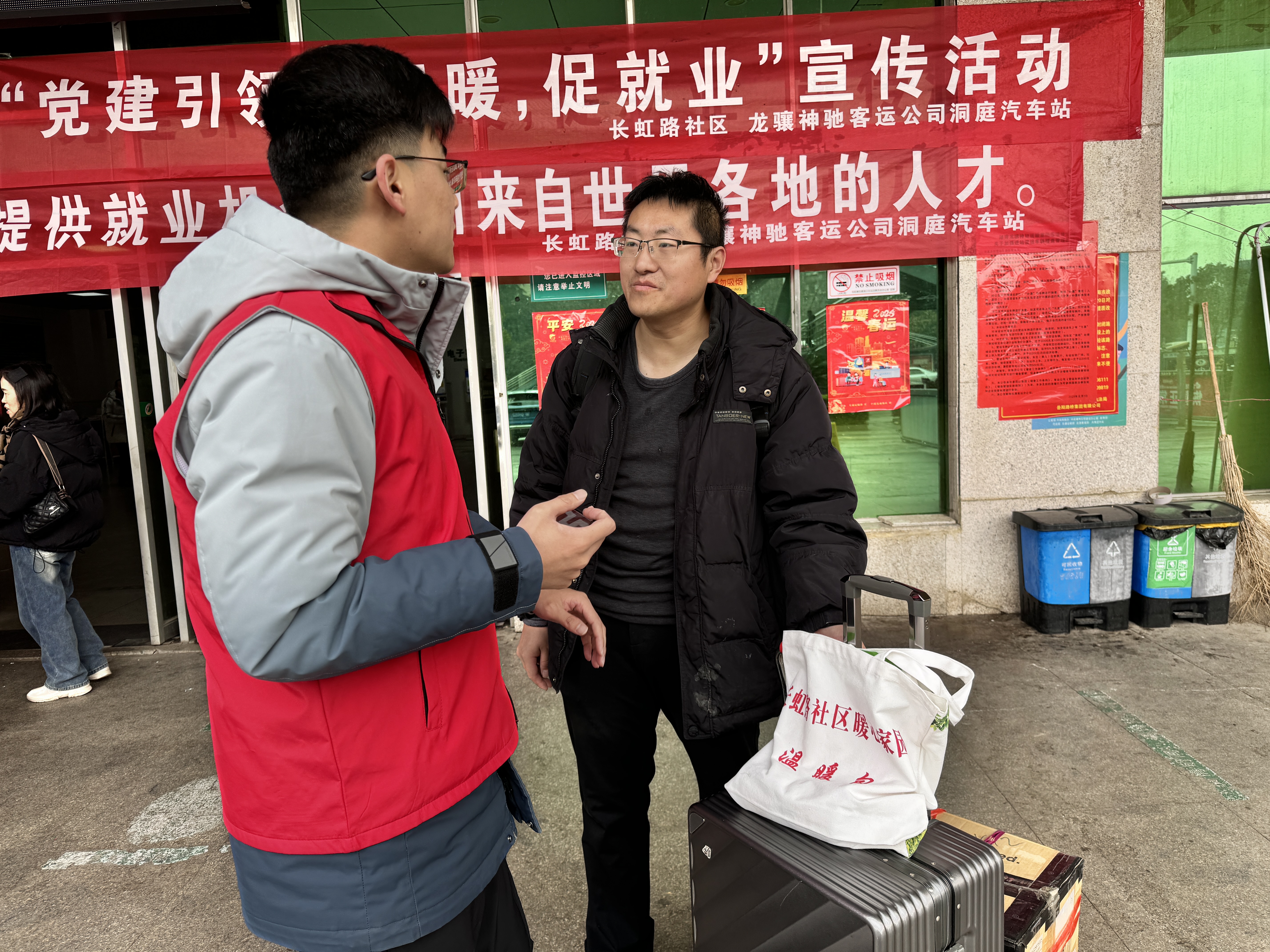 微信图片_20250213140914.jpg 微信图片_20250213140914.jpg