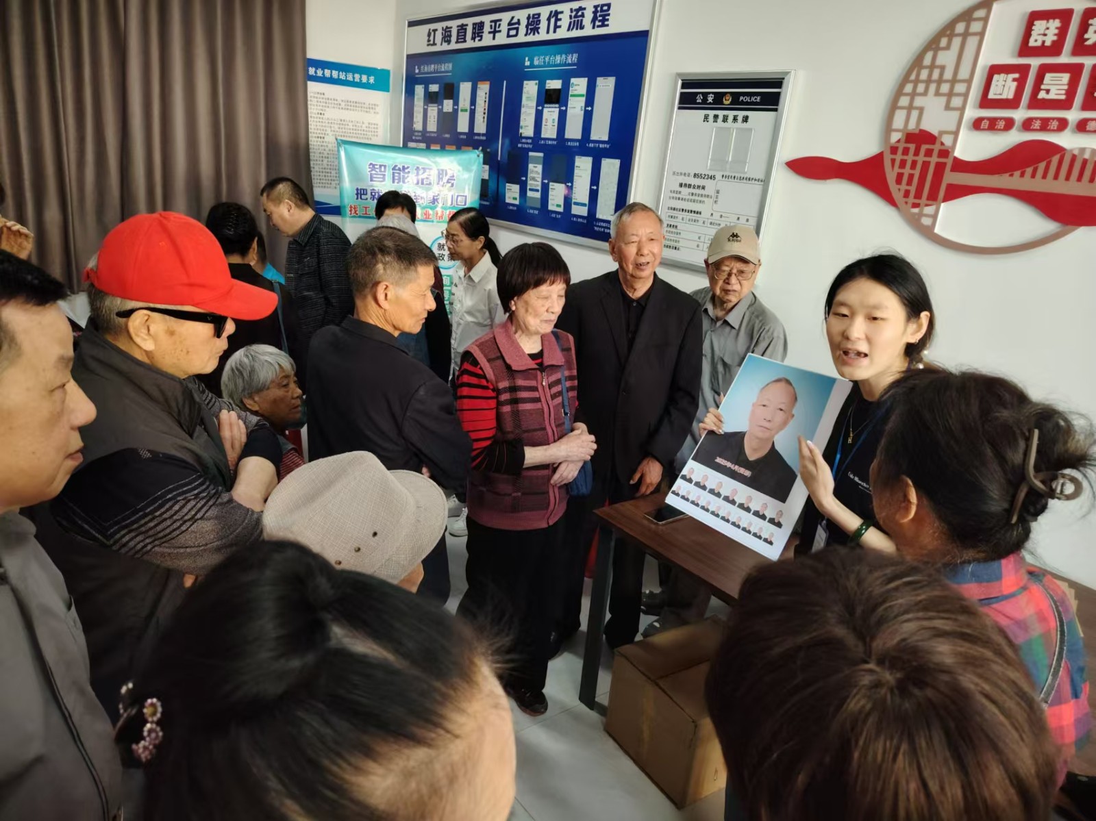 图片2.jpg