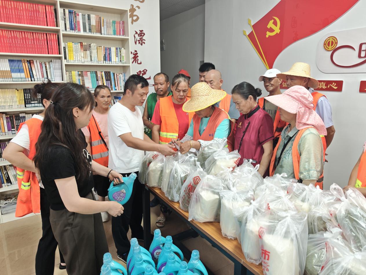 图片2.jpg 图片2.jpg