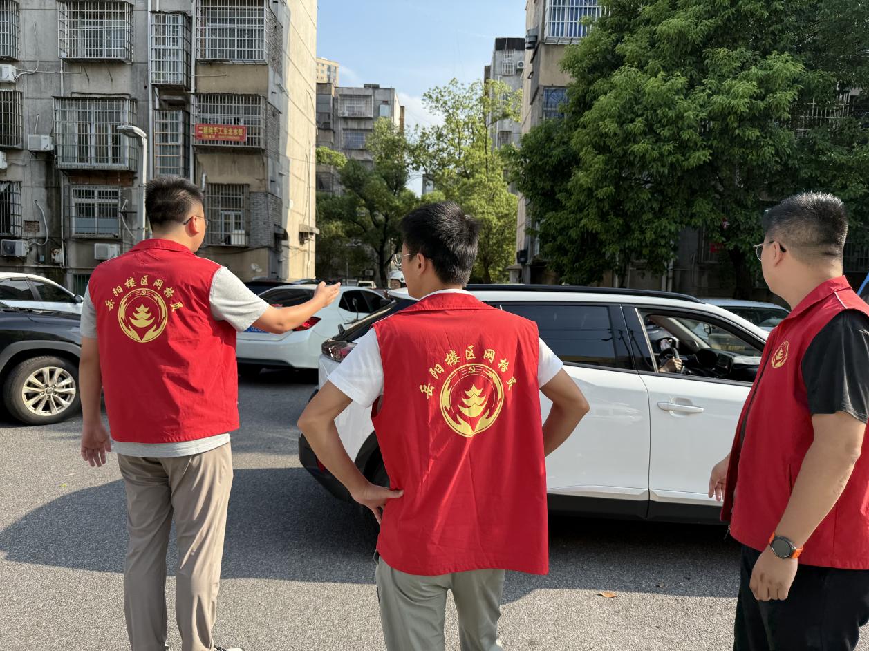 图片2.jpg 图片2.jpg