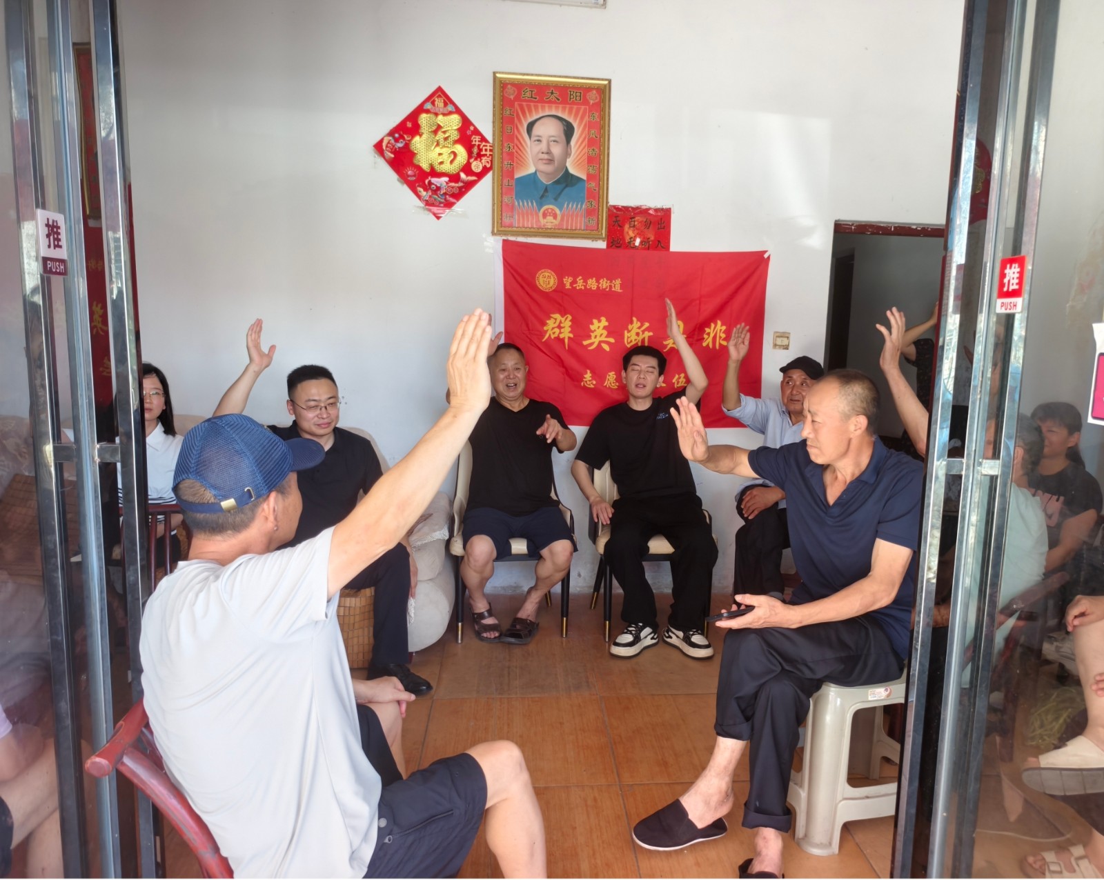 图片2.jpg
