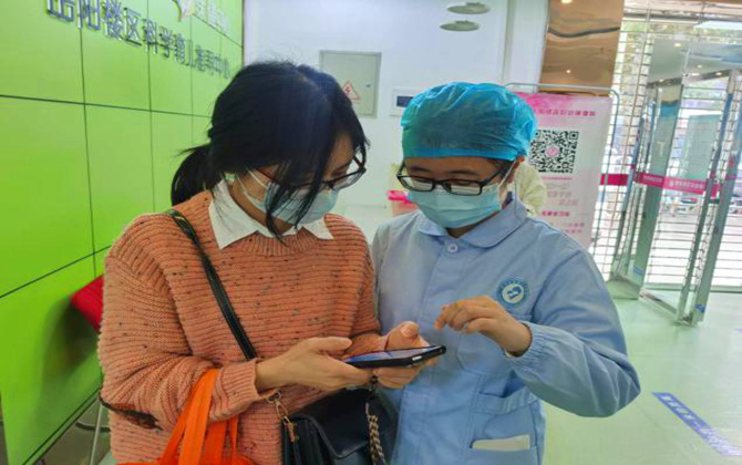 图片1.jpg 图片1.jpg