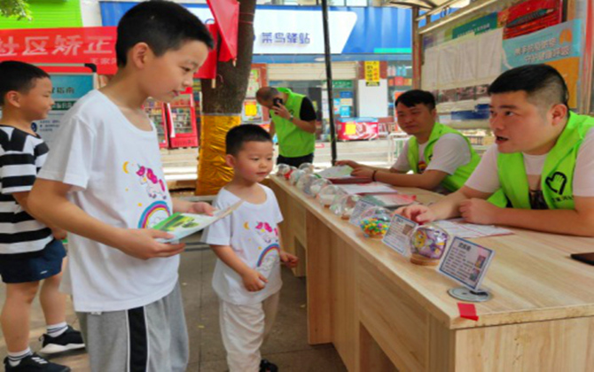 图片1.jpg 图片1.jpg