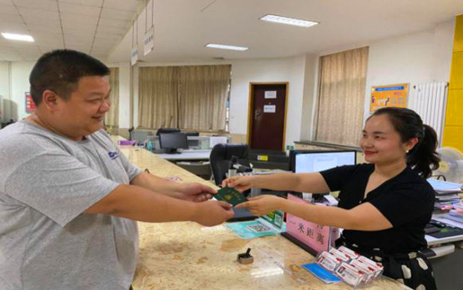 图片1.jpg 图片1.jpg