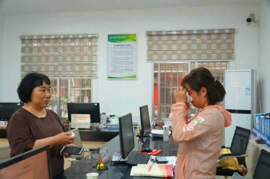 图片1.jpg 图片1.jpg