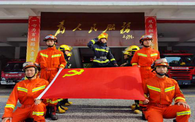 图片1.jpg 图片1.jpg