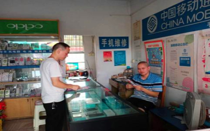 图片1.jpg 图片1.jpg