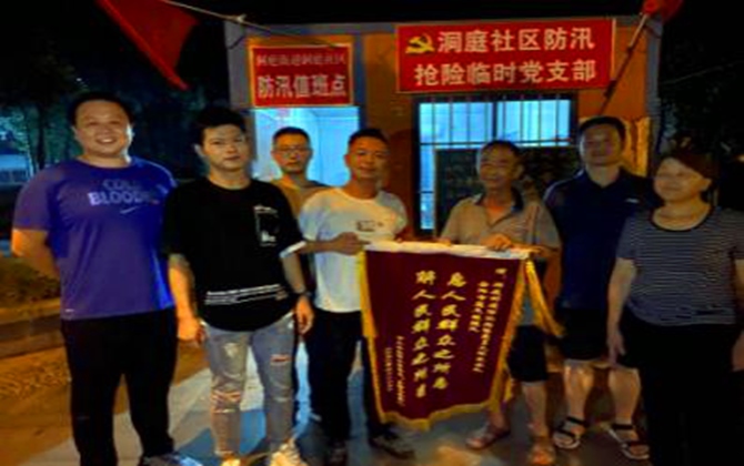 图片1.jpg 图片1.jpg