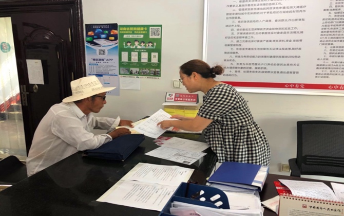 图片1.jpg 图片1.jpg