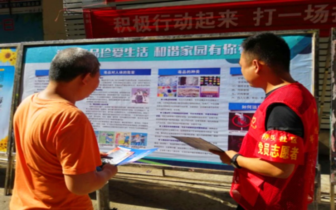 图片1.jpg 图片1.jpg