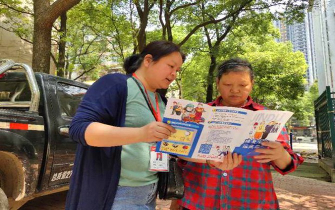 图片1.jpg 图片1.jpg