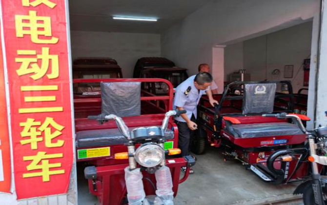 图片1.jpg 图片1.jpg