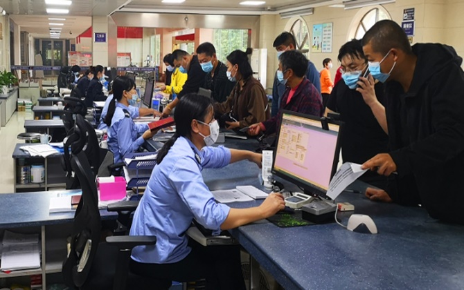 图片1.jpg 图片1.jpg