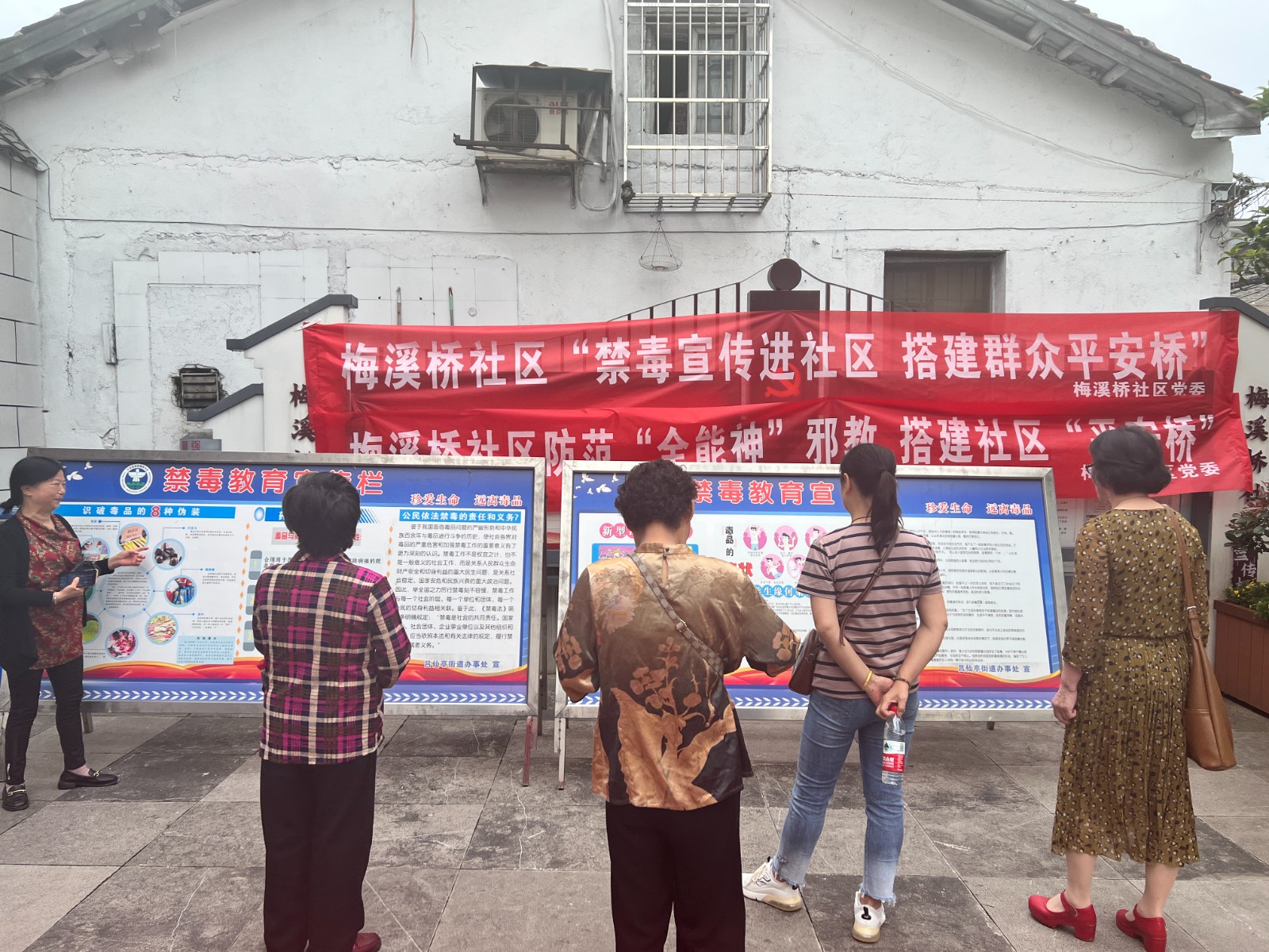 微信图片_20240604165225.jpg