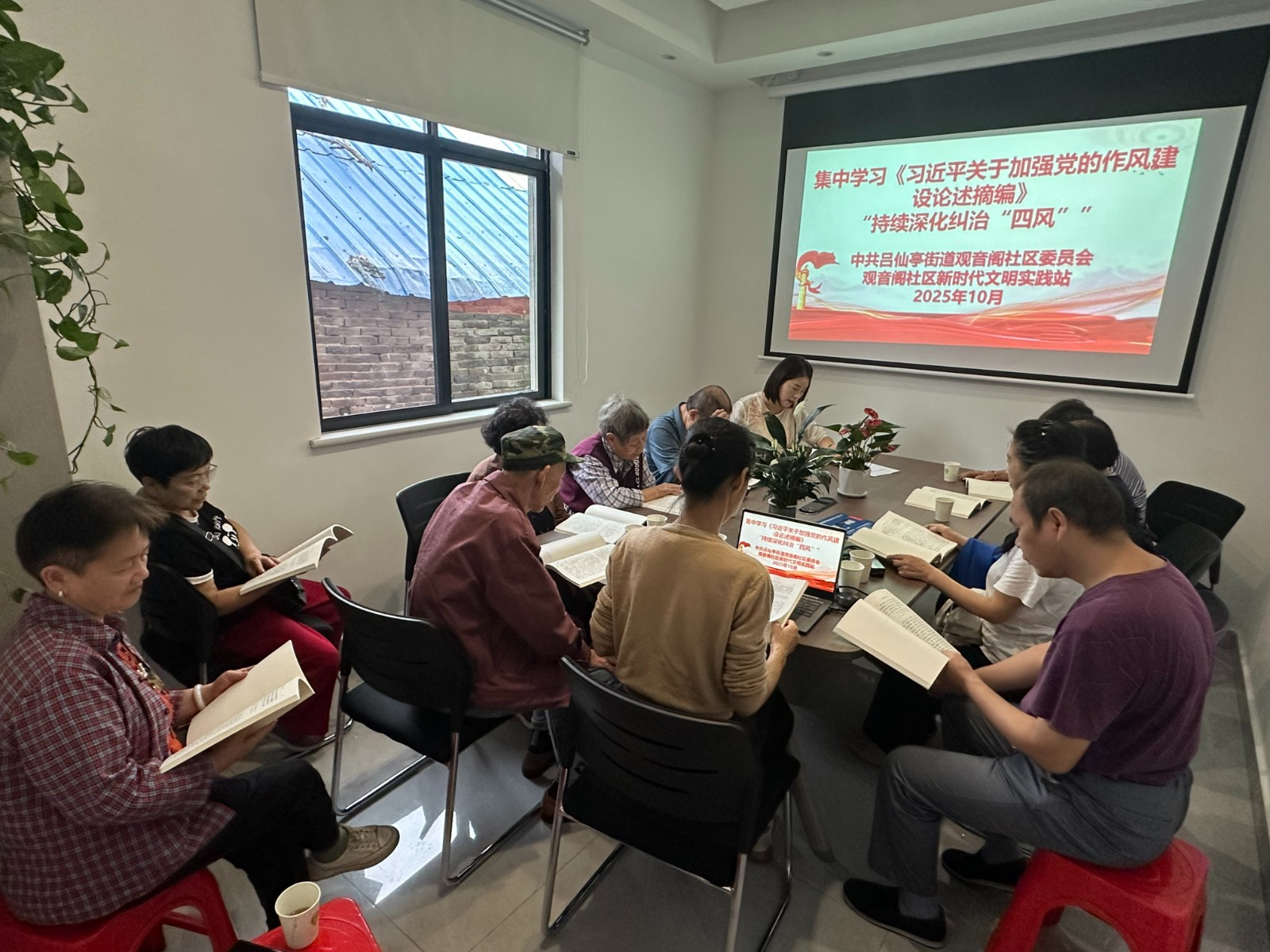 微信图片_20251010130608_45_4.jpg