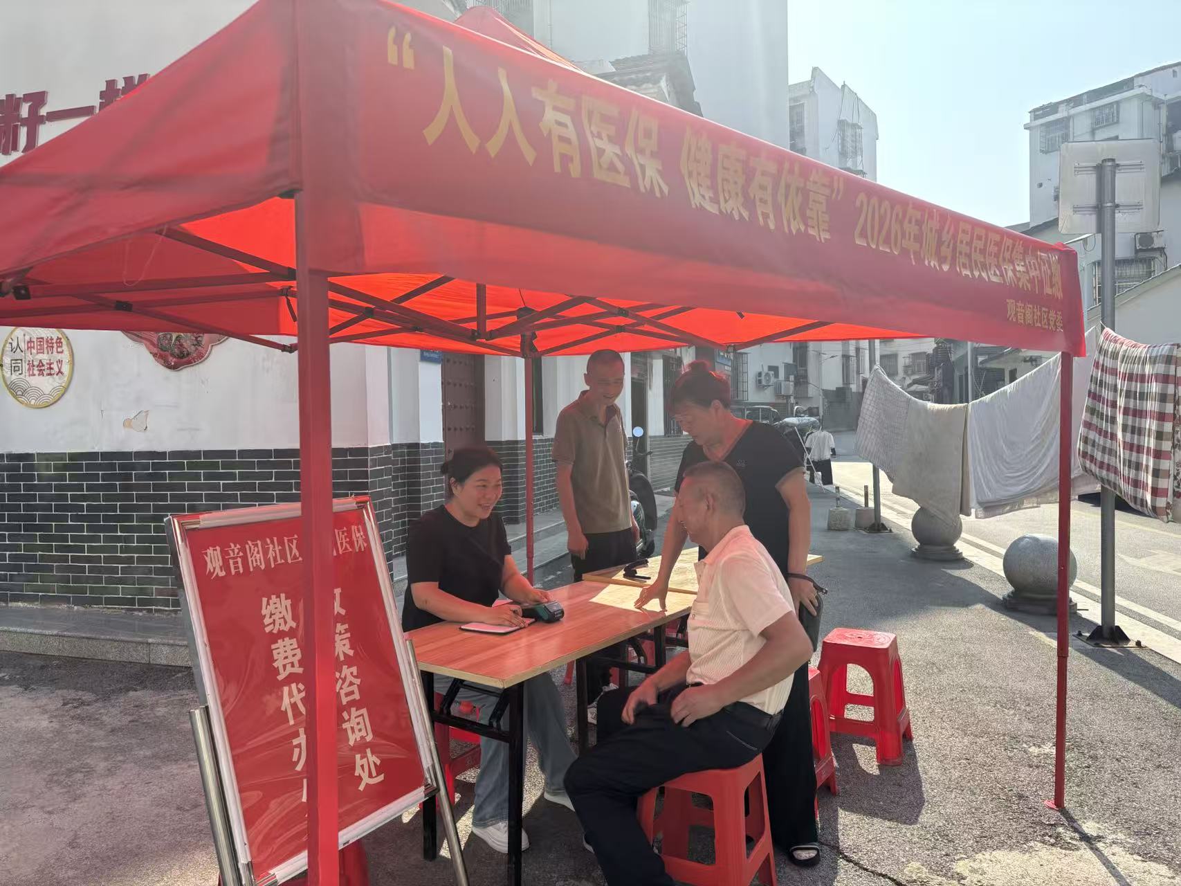 微信图片_20251011131659_52_4.jpg