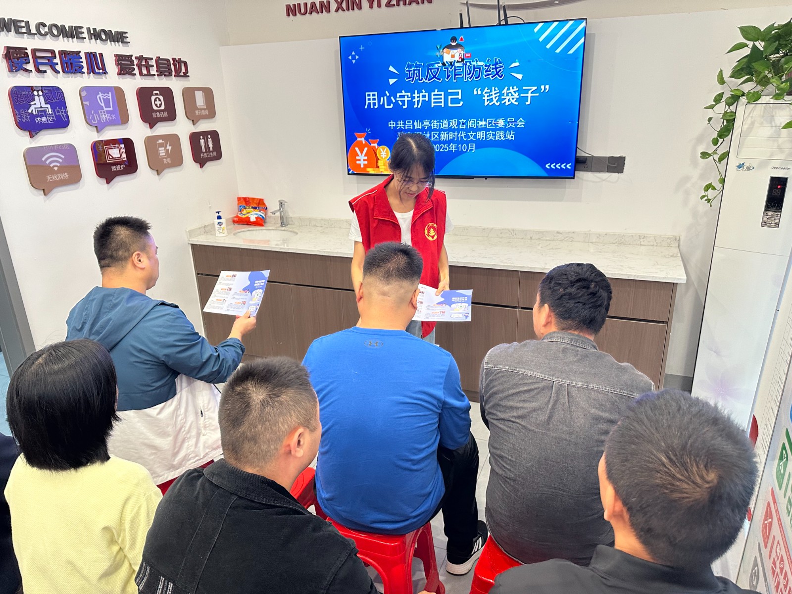 微信图片_20251023205234_146_14.jpg 微信图片_20251023205234_146_14.jpg