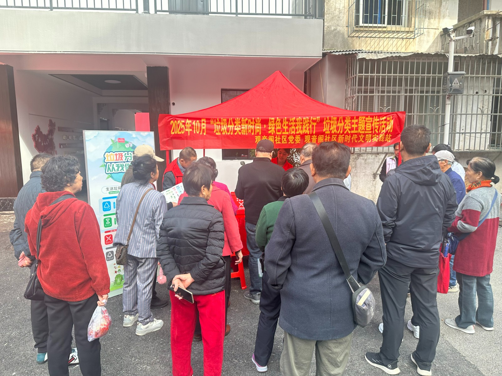 微信图片_20251024133402_98_4.jpg 微信图片_20251024133402_98_4.jpg
