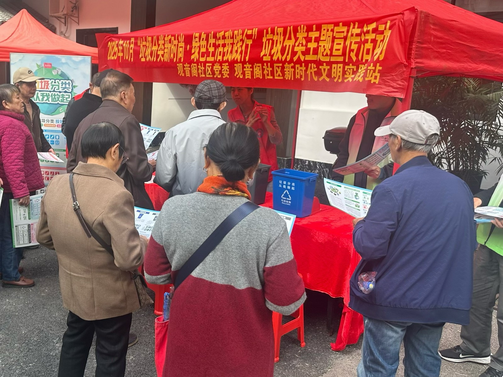 微信图片_20251024132948_95_4.jpg 微信图片_20251024132948_95_4.jpg