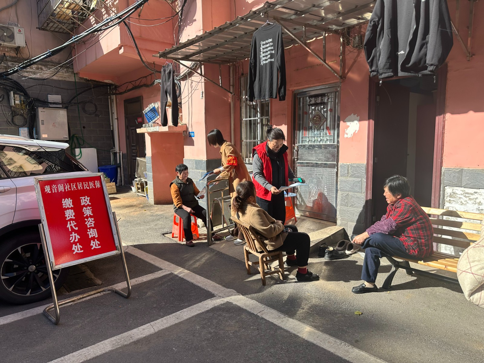 微信图片_20251126140141_220_4.jpg