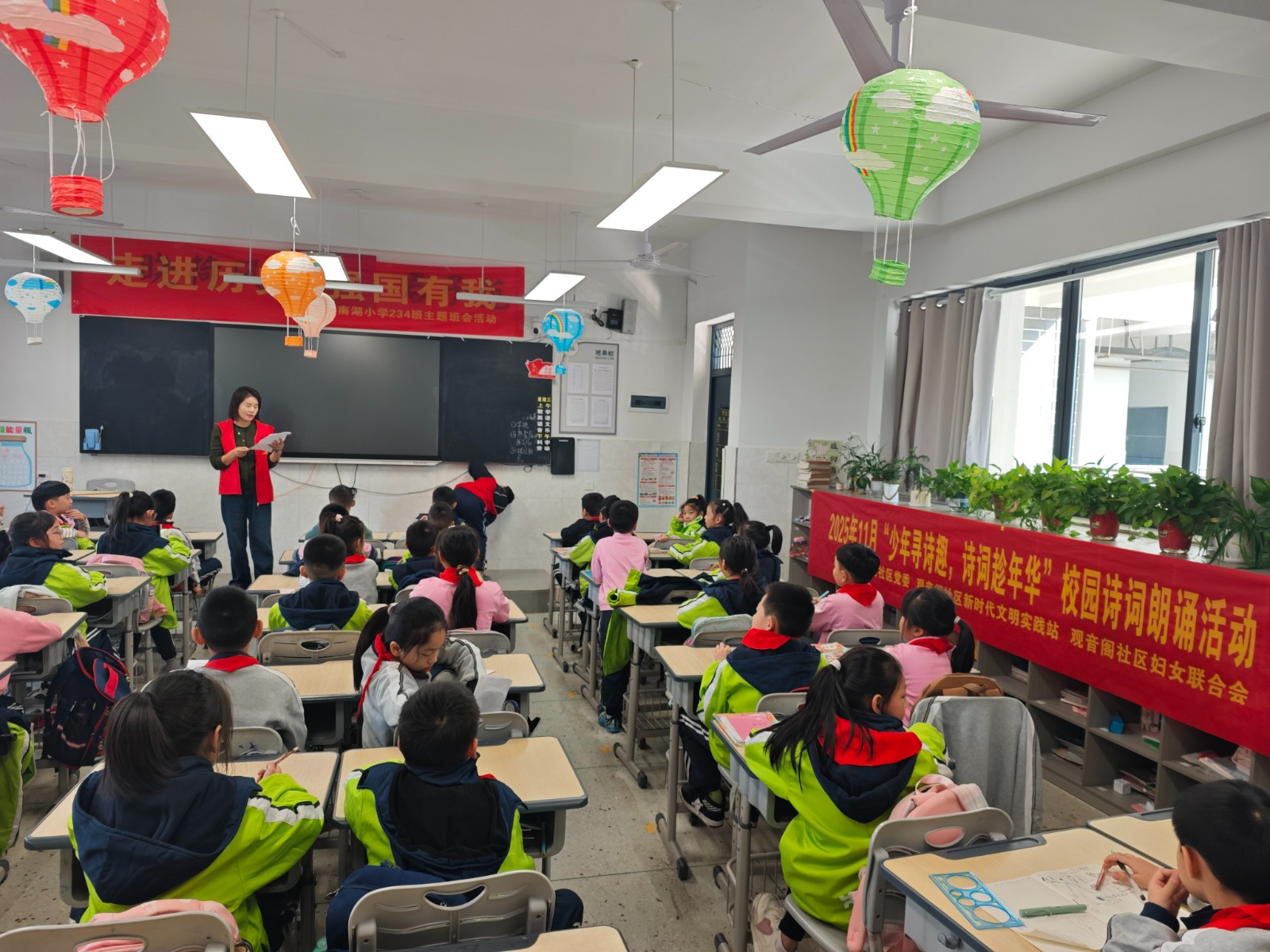 微信图片_20251022161225_71_39.jpg