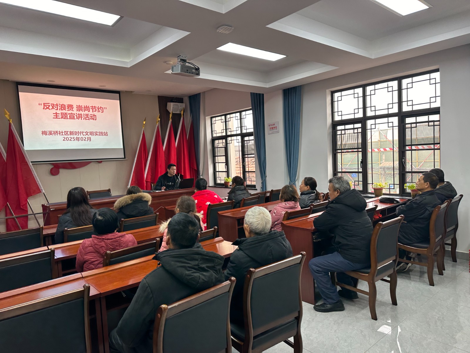 微信图片_20250217142013.jpg