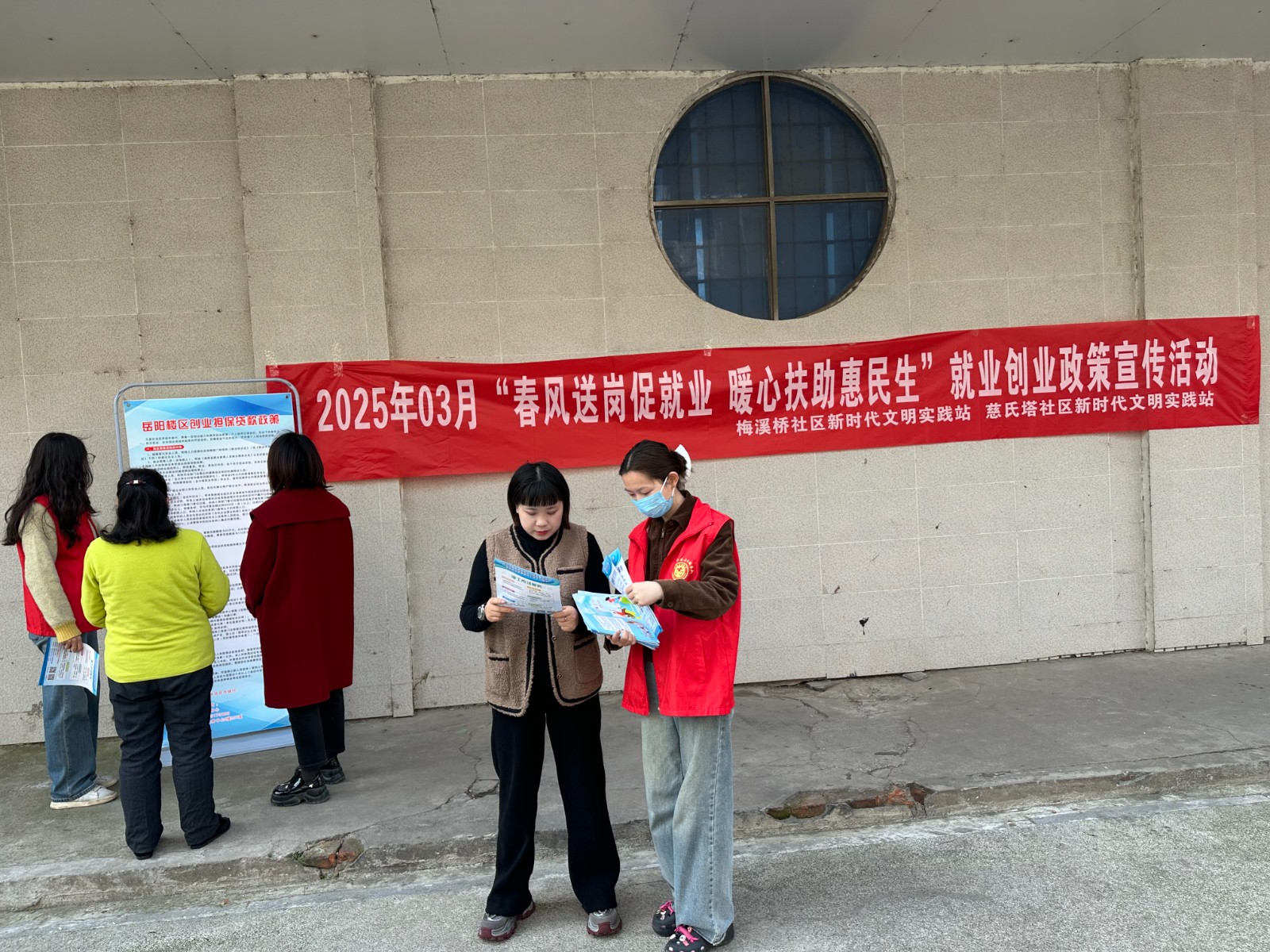 微信图片_20250320165350.jpg