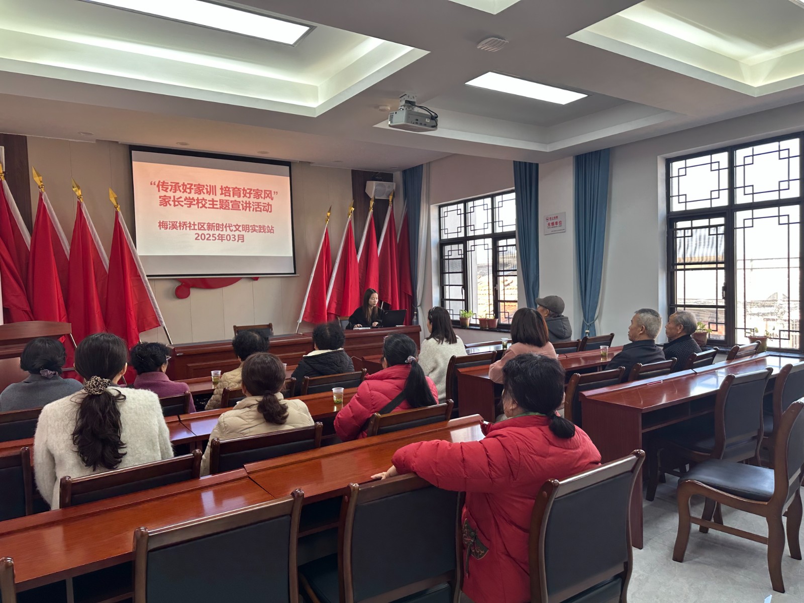 微信图片_20250325144251.jpg